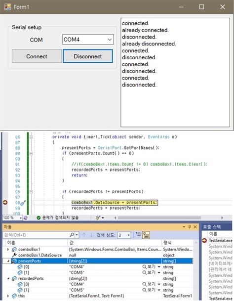 C# Uwp Serial Port Example