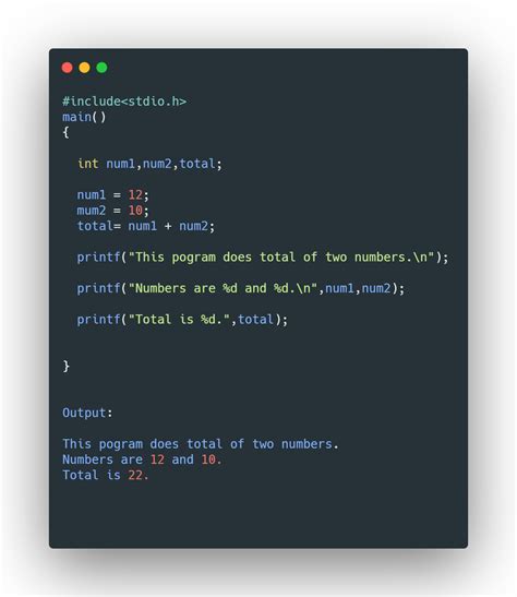c language code with output