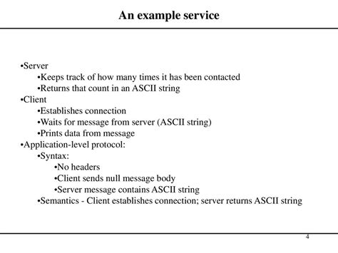 C Server Example