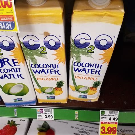 Save 0.75 off (2) C2O Coconut Water Espresso Coupon
