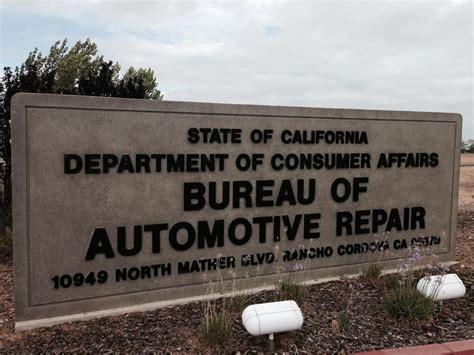 ca bureau of automotive repair jobs