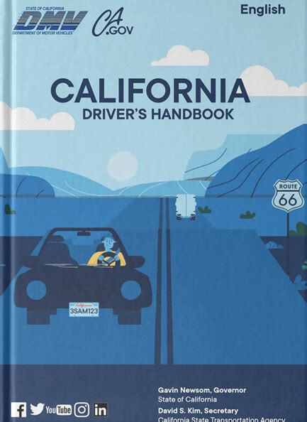 ca dmv handbook 2023