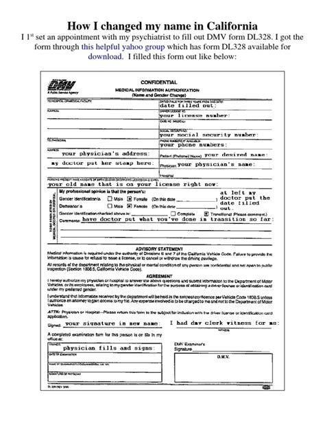 ca dmv name change certification document