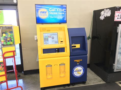 ca dmv now kiosk