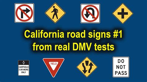 ca dmv road signs test