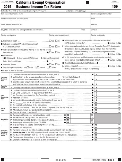 ca exemption credit 2023