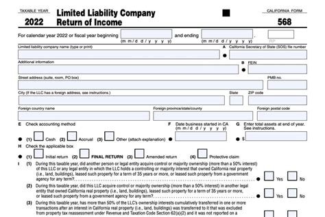 ca form 568 extension due date