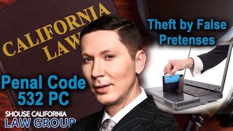 ca pc theft by fraud