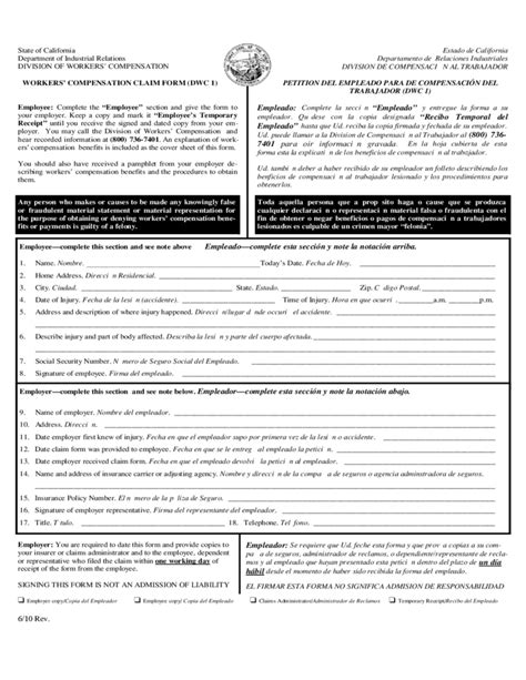 ca workers comp forms
