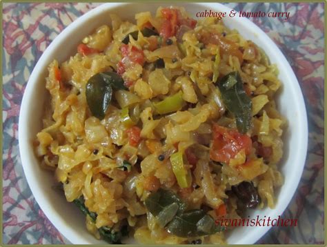 Cabbage And Onion Curry