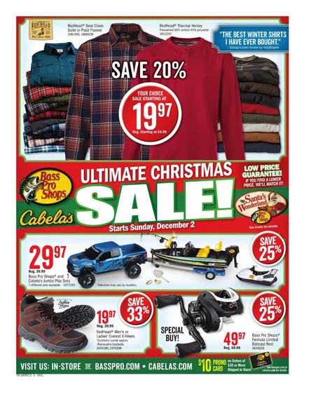 Cabela S Catalog Store