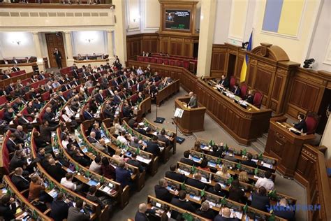 cabinet of ministers of ukraine