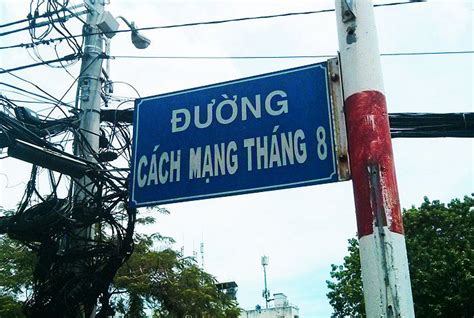cach mang thang 8 street