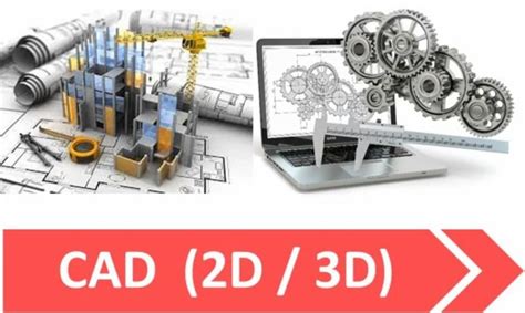 AutoCAD Classes in San Francisco Free software provided