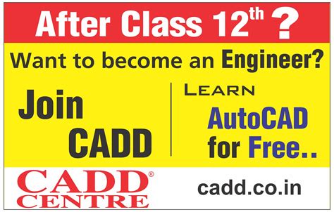 cadd classes in chennai