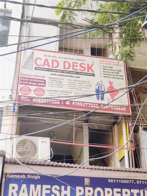 cadd classes in delhi