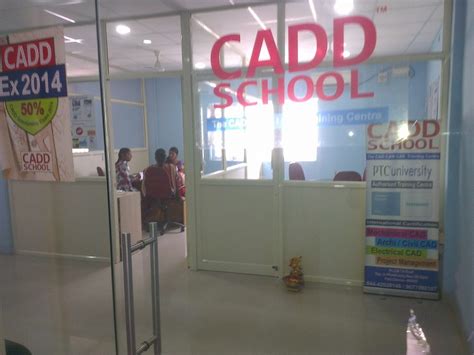 cadd school pvt ltd
