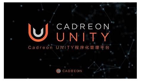 Cadreon Unity Launches Programmatic Management Platform In
