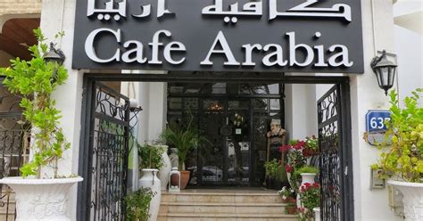 cafe arabia abu dhabi