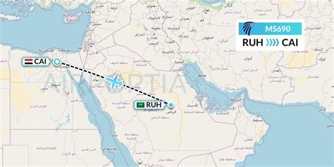 cairo flight number