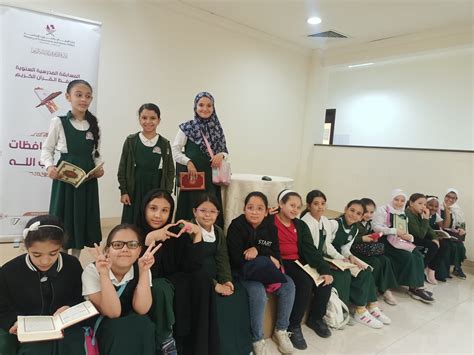 cairo language school qatar
