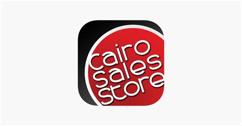 Cairo Sales Online
