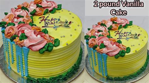cake 2 pound