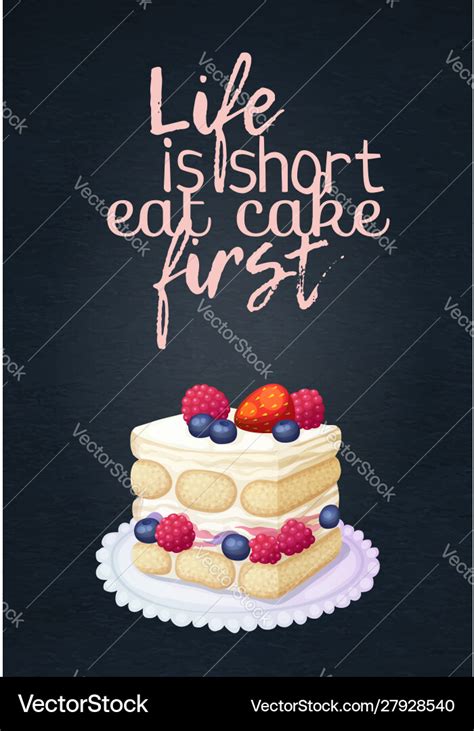 Cake Stock Quote
