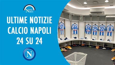 calcio napoli 1926 sito ufficiale