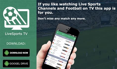 calcio streaming live app