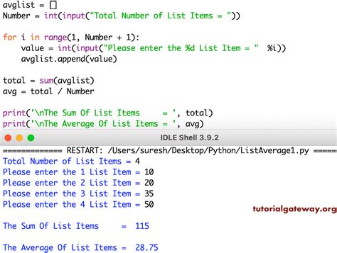 calculate average of list python