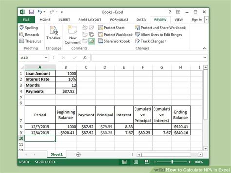 Calculate NPV with Excel