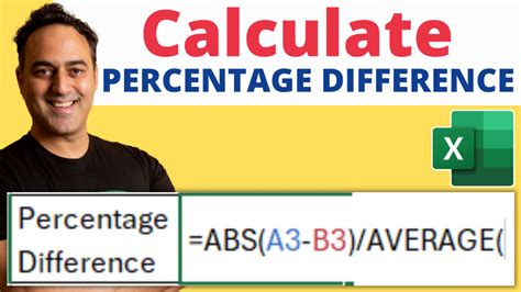 calculate percentage difference in excel formula
