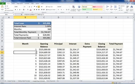 calculate remaining balance on loan excel