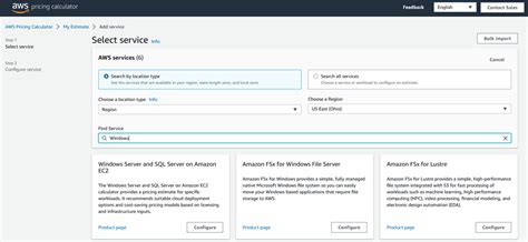 Calculate Server Specs