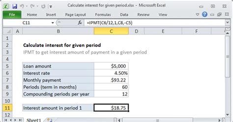 calculating payments with interest