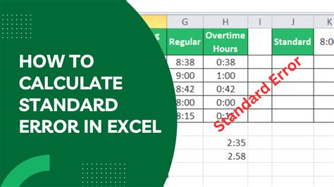 Calculation Of Standard Error In Excel