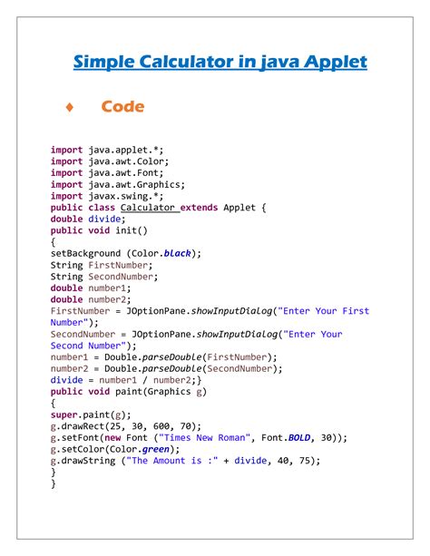 Calculator Java Applet