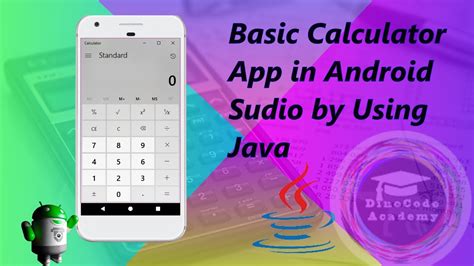 Calculator Java Code Android Studio