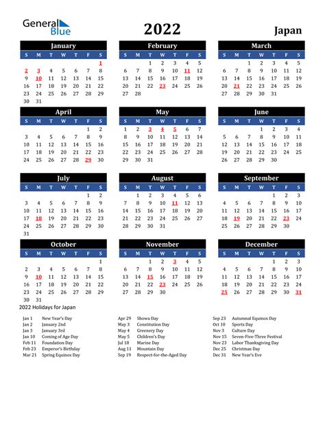 calendar 2022 japan free