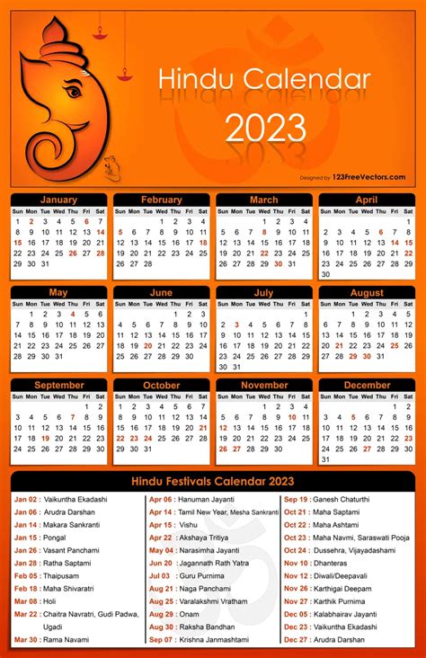 calendar 2023 with holidays hindi