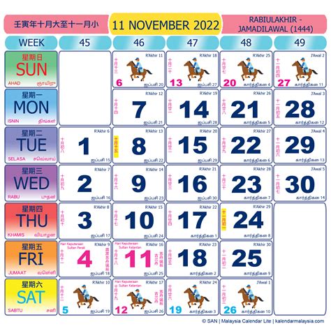 calendar nov 2022 malaysia