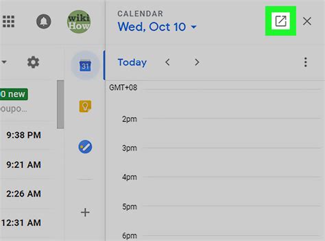 calendar on google email