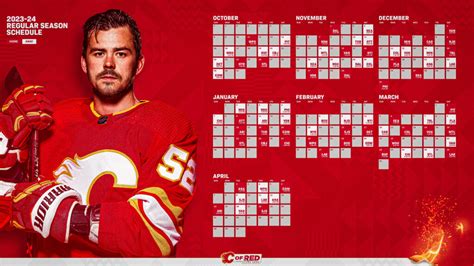 calgary flames schedule and results