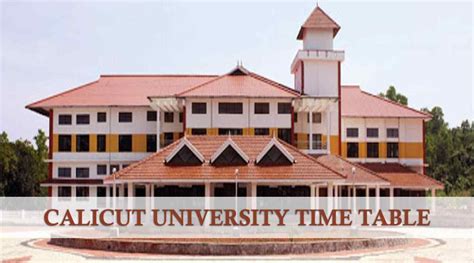 calicut university pg 2023