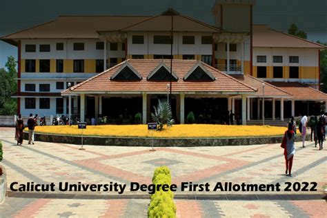 calicut university ug admission 2022