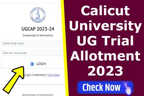 calicut university ug allotment 2023