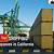 california shipping companies list