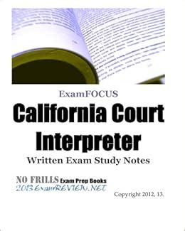 california court interpreter exam