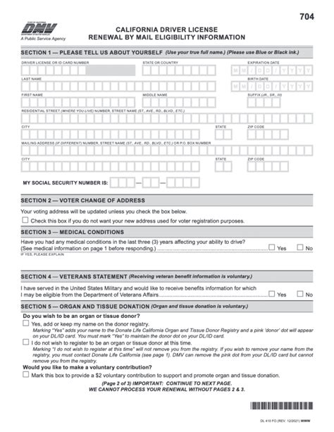 california dmv license renewal